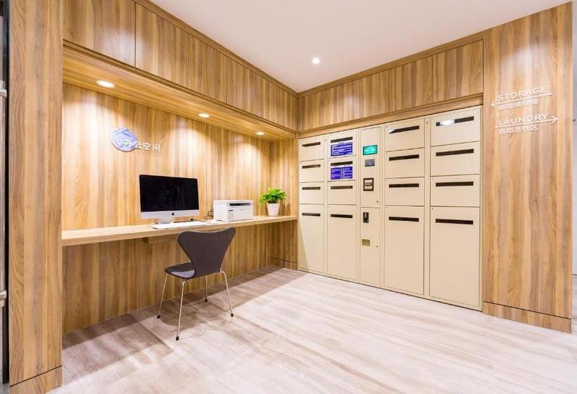 Отель Hanting Premium  Hangzhou West Lake