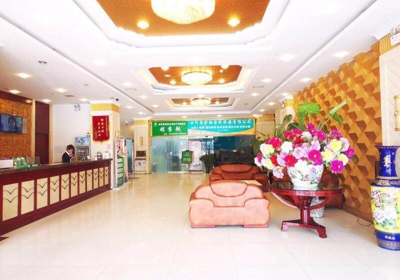 酒店 Greentree Inn Luoyang West Zhongzhou Road Business