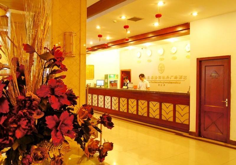 فندق Greentree Inn Luoyang Peony Square Business
