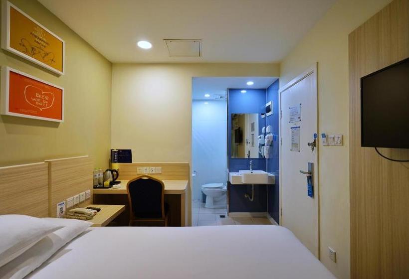 Hotel Hanting Express Hangzhou Qiutao Road