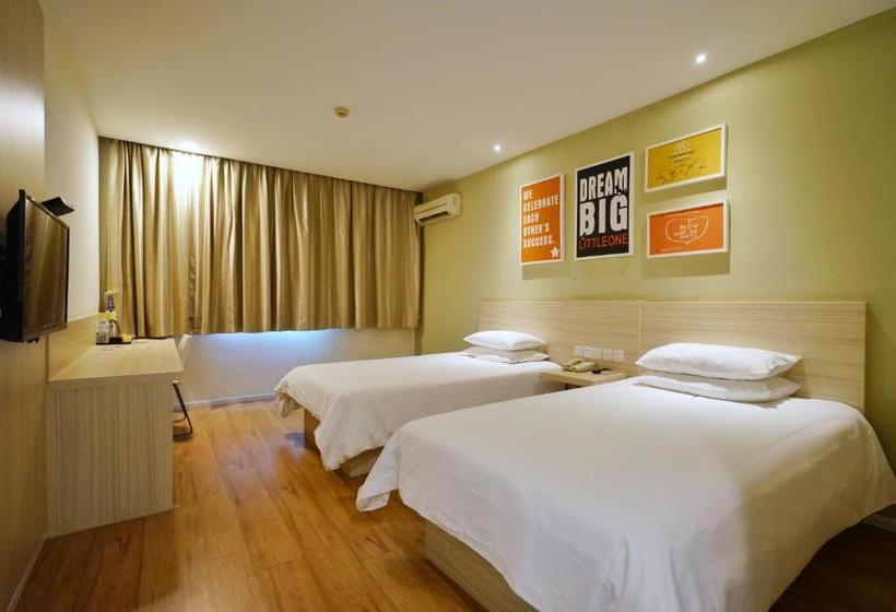 Hotel Hanting Express Hangzhou Qiutao Road