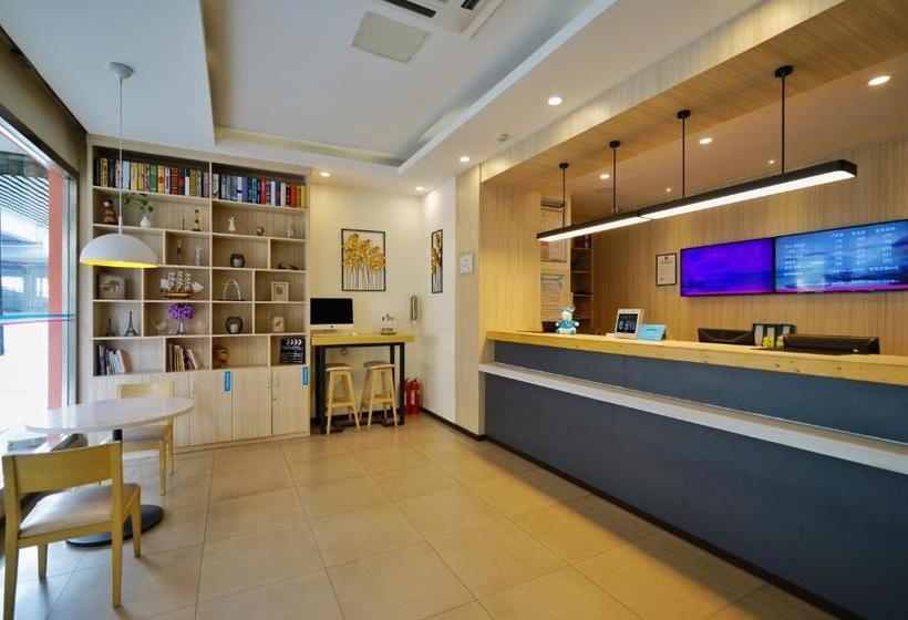 호텔 Hanting Express Hangzhou Qiutao Road