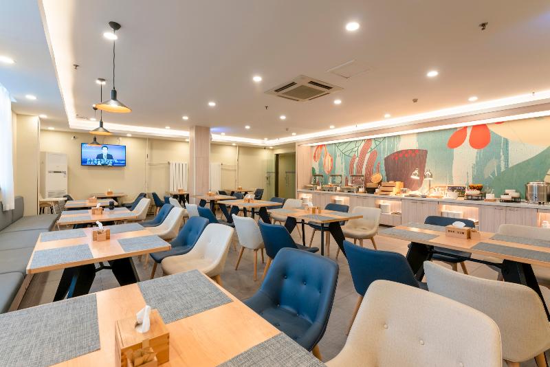 호텔 Hanting  Zhengzhou Erqi Square