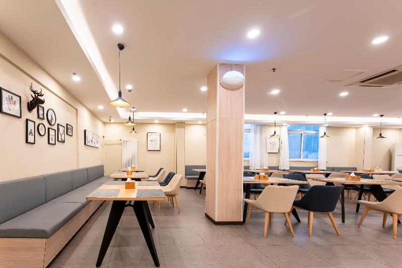 호텔 Hanting  Zhengzhou Erqi Square