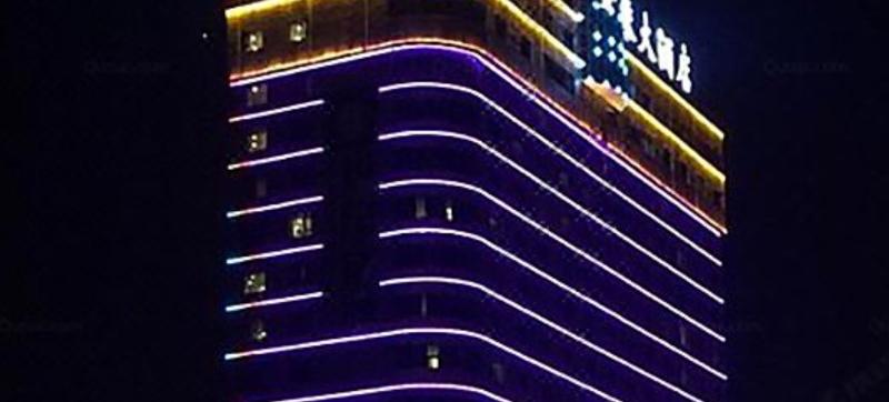 בית מלון כפרי Jun Lai