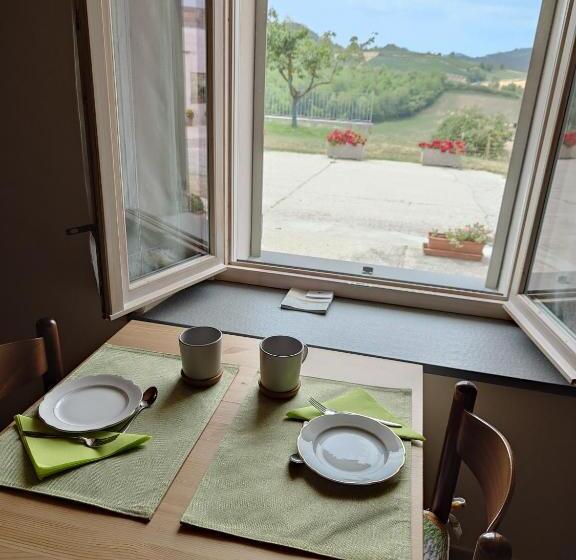 مبيت وإفطار Bricco   Bed&breakfast