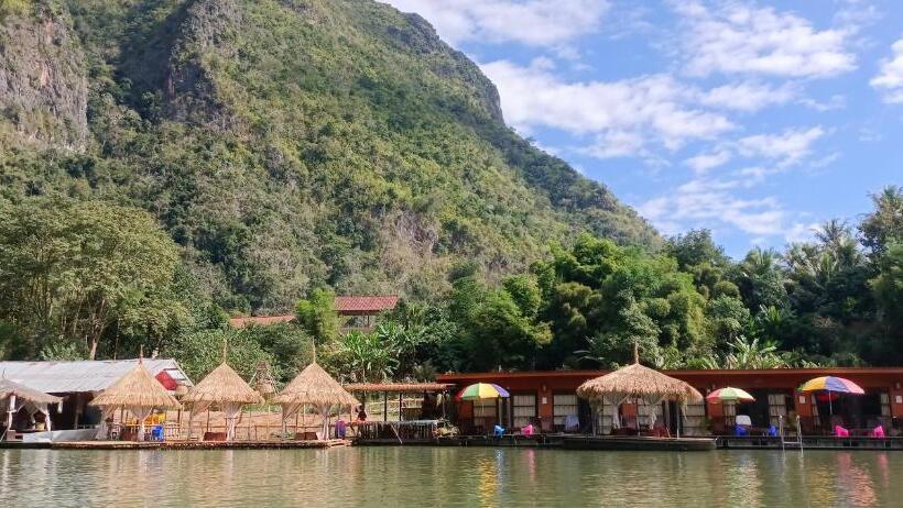 پانسیون Ou River House