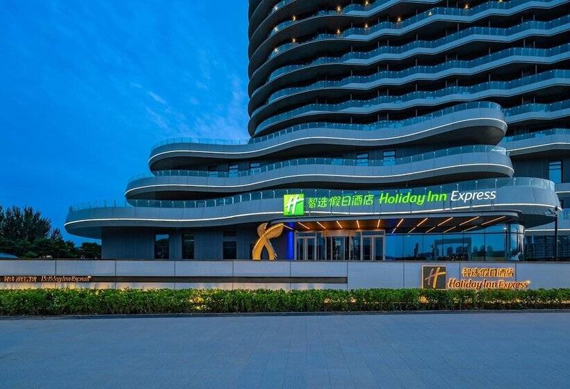 בית מלון כפרי Holiday Inn Express Huludao Seaview By Ihg