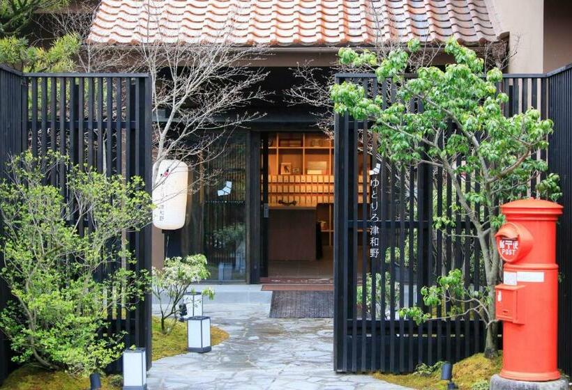 ریوکان Yutorelo Tsuwano