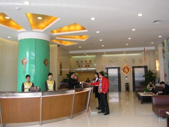 Hanting Hotel Guangzhou Panyu Shiqiao Shop