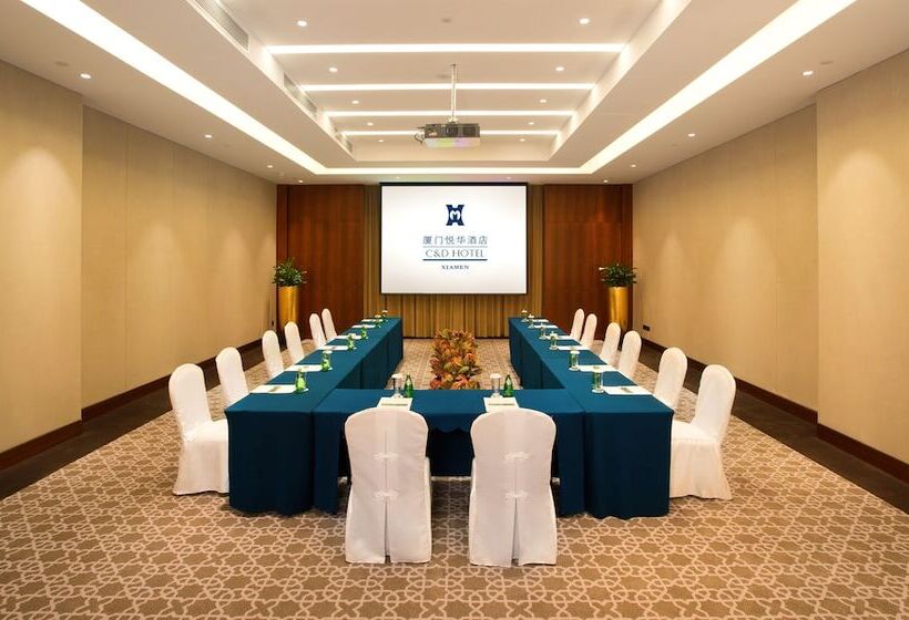בית מלון כפרי Xiamen C&d