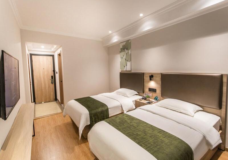 酒店 Greentree Inn Suzhou Railway Station South Plaza Zhuozheng Garden Business