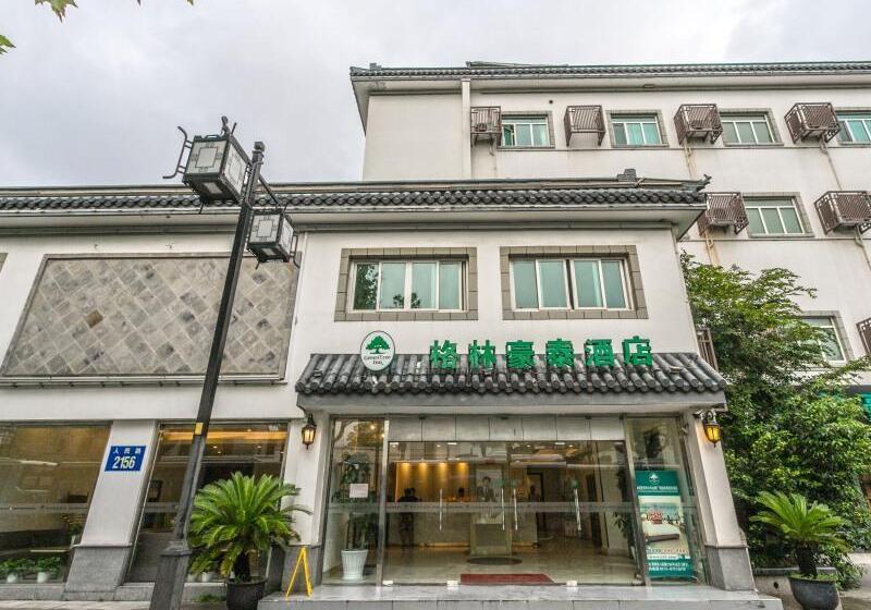 酒店 Greentree Inn Suzhou Railway Station South Plaza Zhuozheng Garden Business