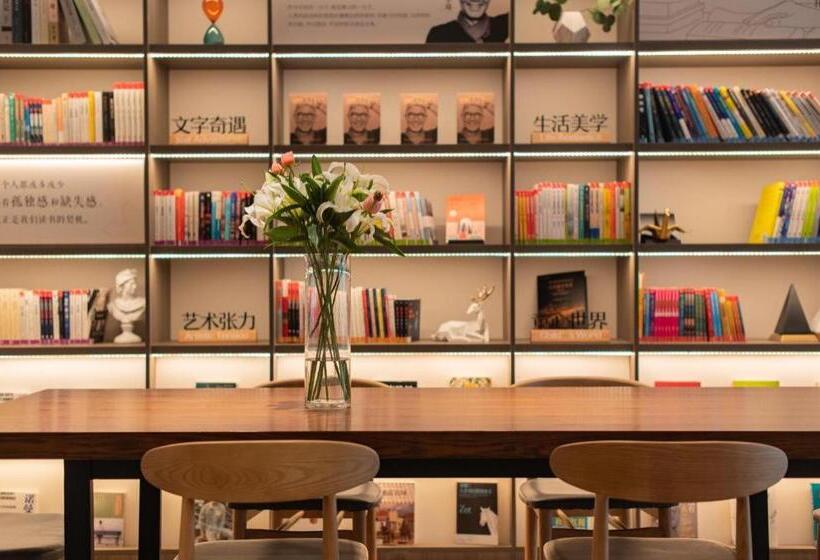 Hanting Hotel Chengdu Yipintianxia Metro Station