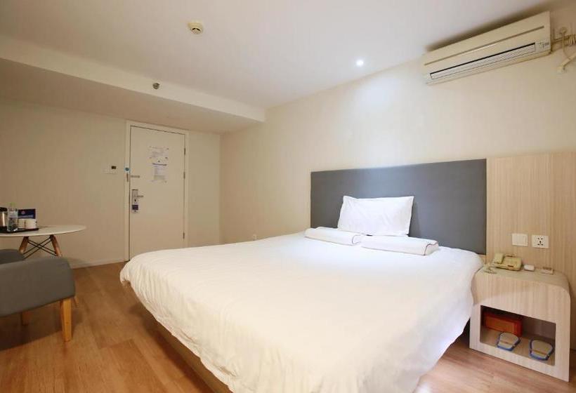 호텔 Hanting Express Beijing Asian Games Village