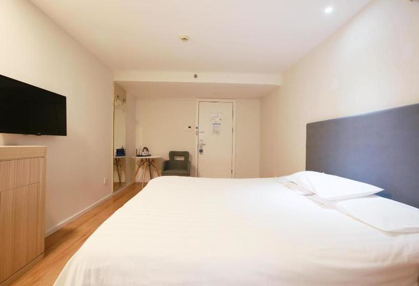 호텔 Hanting Express Beijing Asian Games Village