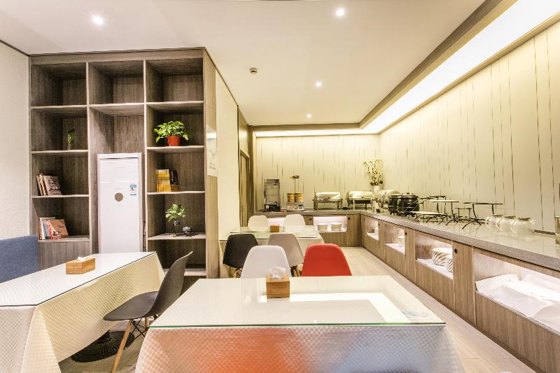 Hanting Hotel Suzhou Panli Road Metro Station