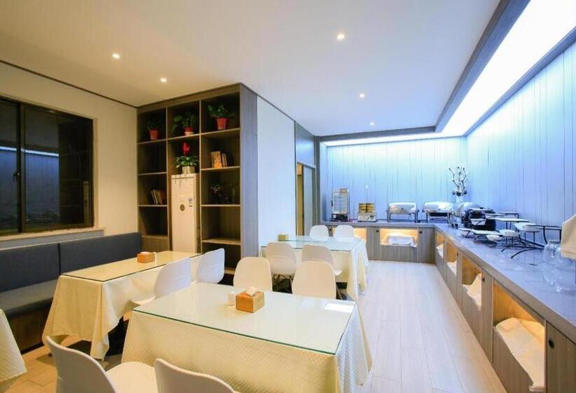 Hanting Hotel Suzhou Panli Road Metro Station