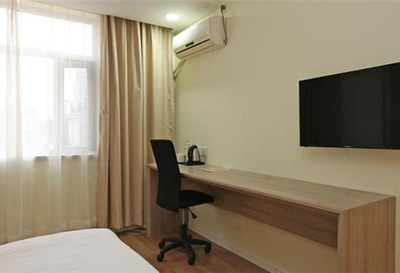 בית מלון כפרי Hanting Express Nanjing Xuanwu Lake