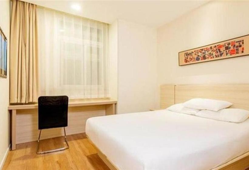 בית מלון כפרי Hanting Express Nanjing Xuanwu Lake