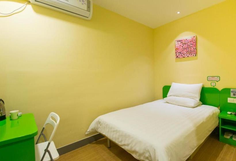 ホテル Hi Inn Nanjing Zhujiang Road