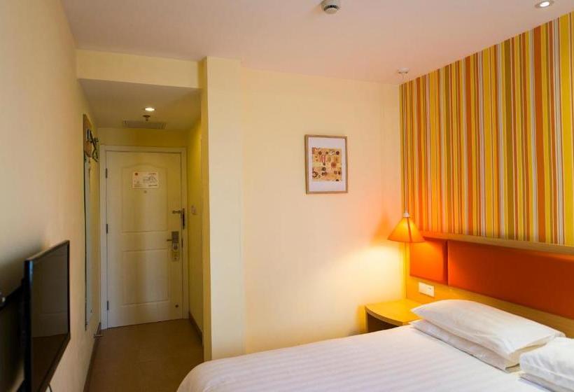 호텔 Home Inn Nanjing Ming Palace Ruijin Road