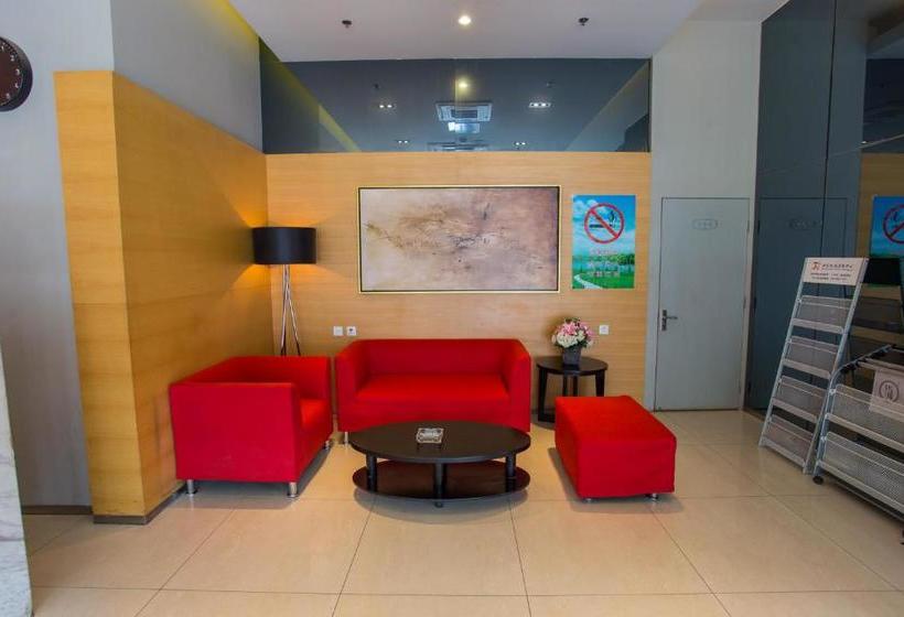 Отель Jinjiang Inn Beijing Zhongguancun