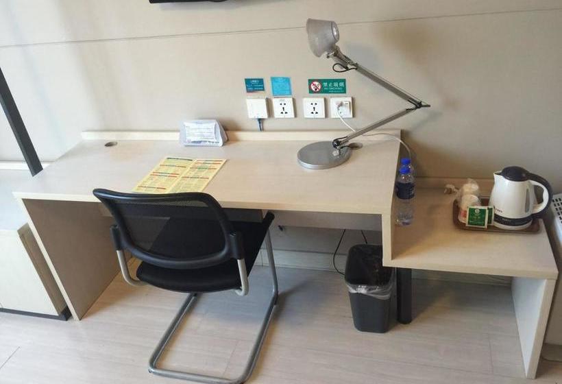 Отель Jinjiang Inn Beijing Zhongguancun