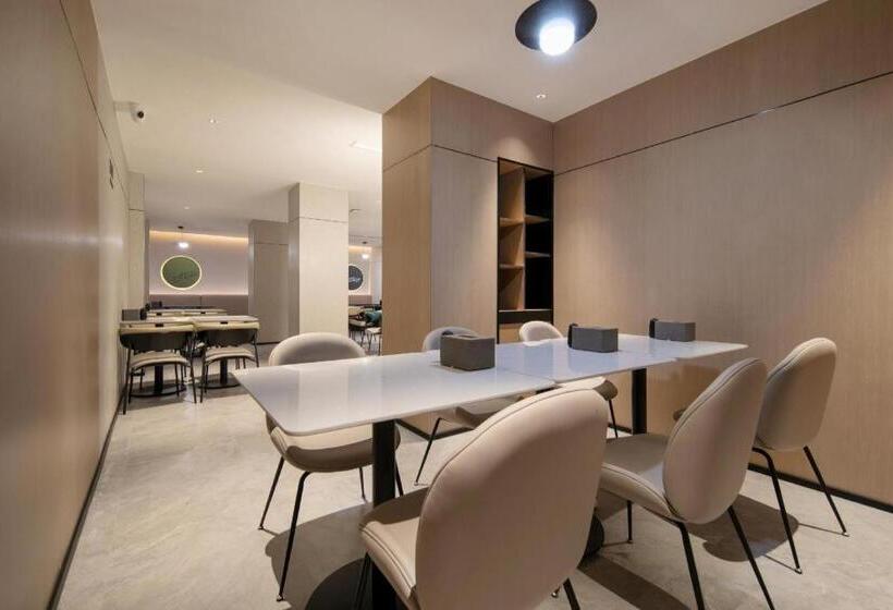 Nihao Hotel Wuhan Hankou Jiangtan