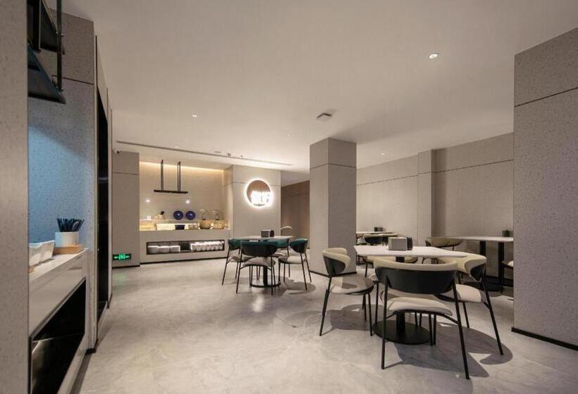 Nihao Hotel Wuhan Hankou Jiangtan