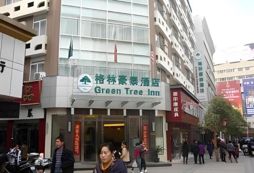 فندق Greentree Inn Bengbu Huaihe Walking Street