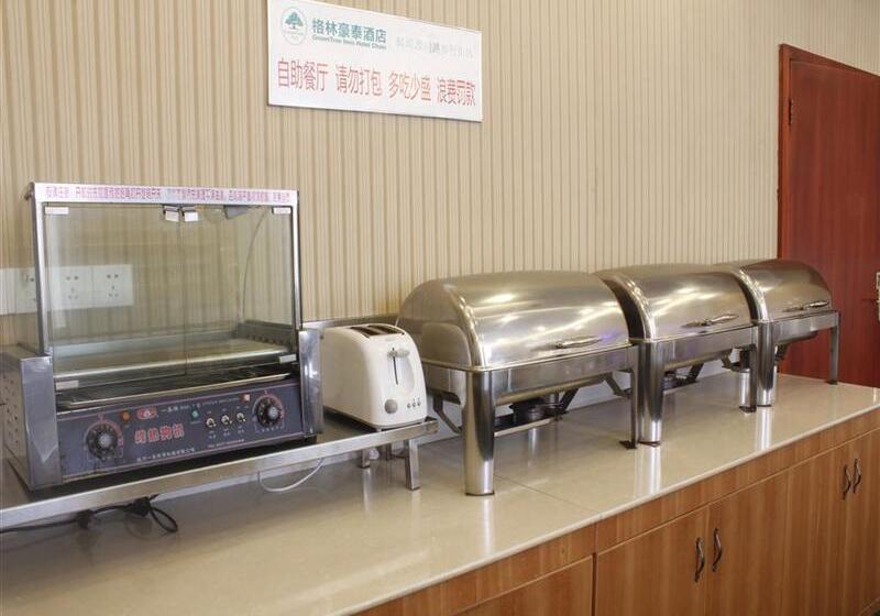 فندق Greentree Inn Bengbu Huaihe Walking Street