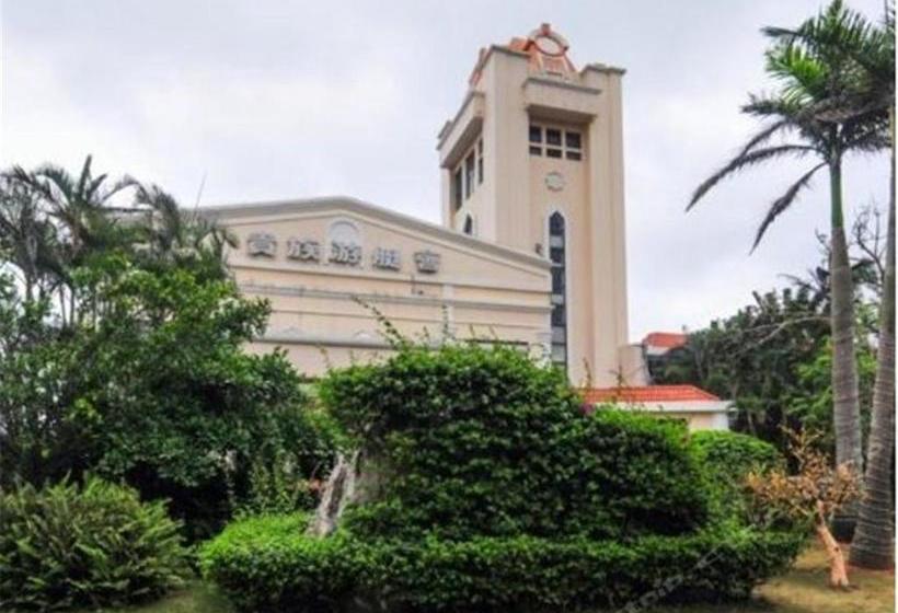 فندق Hainan Noble Yacht Club