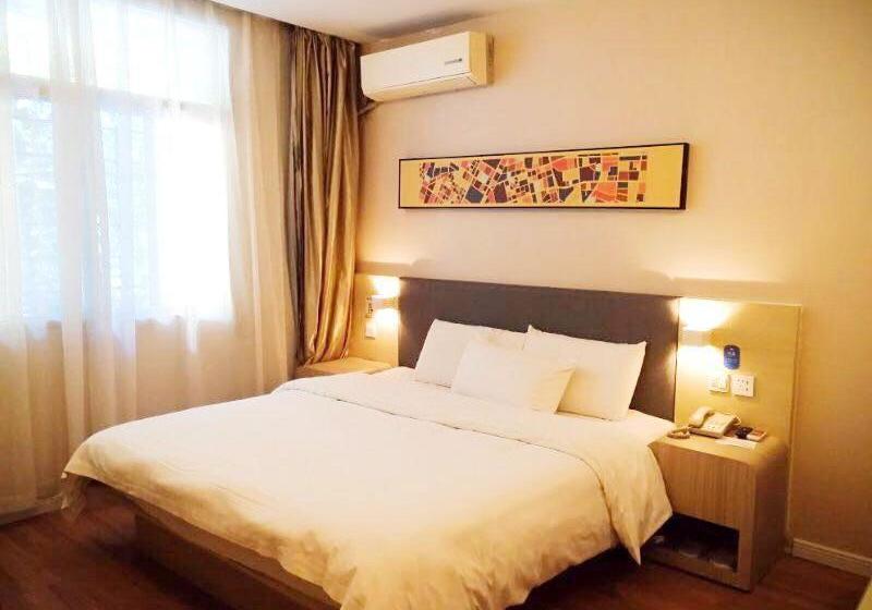 בית מלון כפרי Hanting Express Xi An Jiaotong University Branch