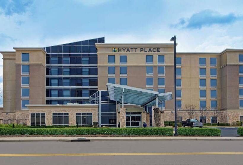 فندق Hyatt Place Jackson/ Ridgeland