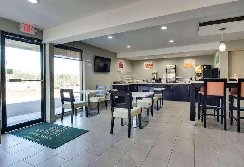 فندق Quality Inn & Suites Athens University Area