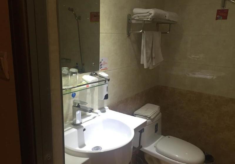 Jiao Tong University Nanyang Hotel - Xi'