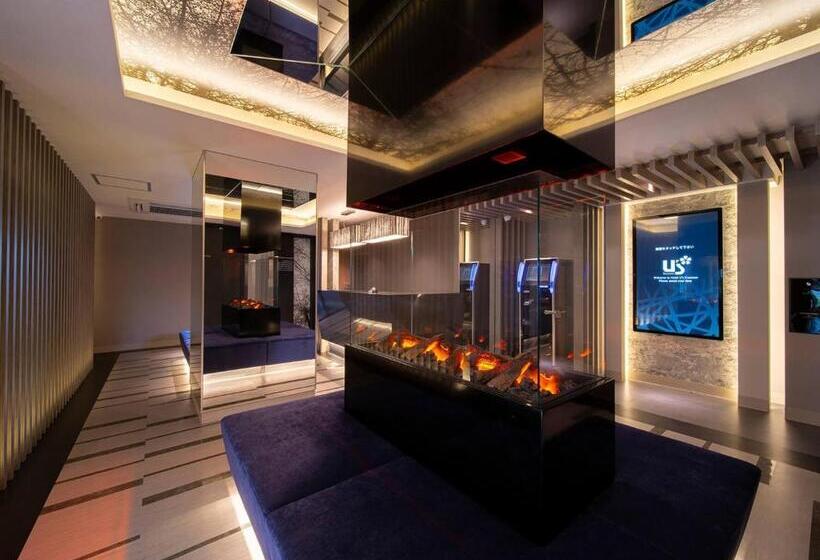 酒店 U S Kouroen   Vacation Stay 11270v