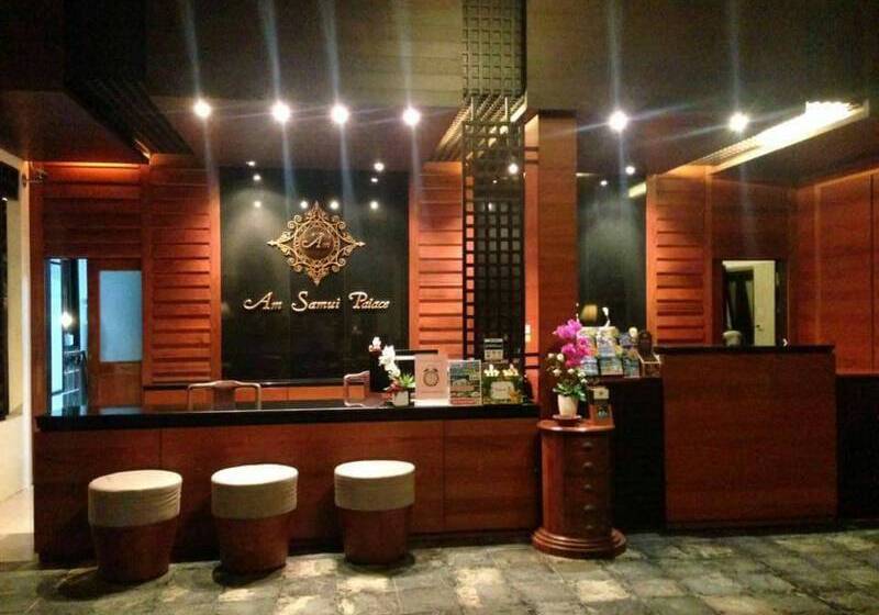 هتل Am Samui Palace