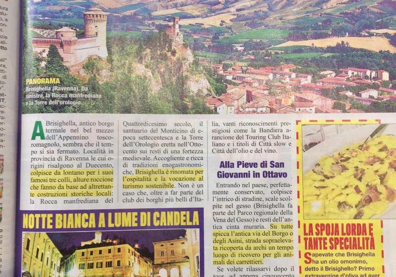 هتل Albergo La Rocca