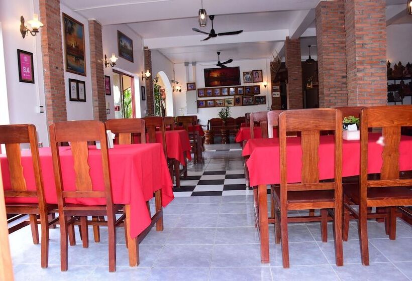 هتل Bou Savy Guesthouse