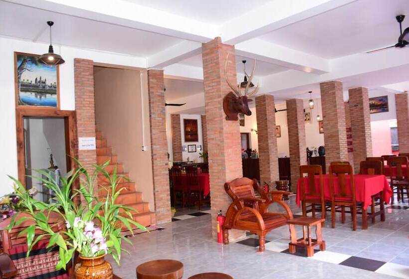 هتل Bou Savy Guesthouse