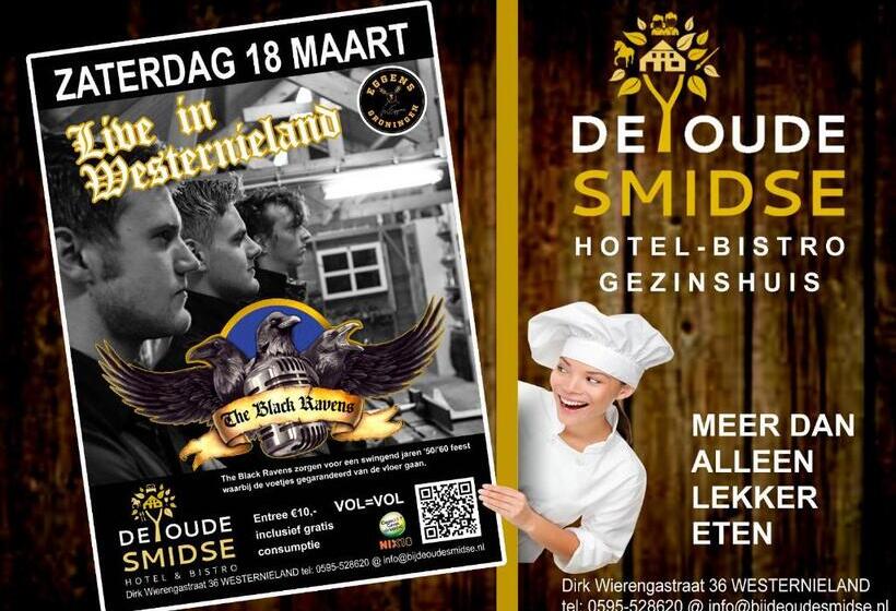 فندق De Oude Smidse
