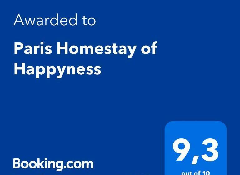 بنسيون Paris Homestay Of Happyness