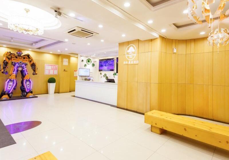 هتل Greentree Inn Shanghai Songjiang Songdong Business