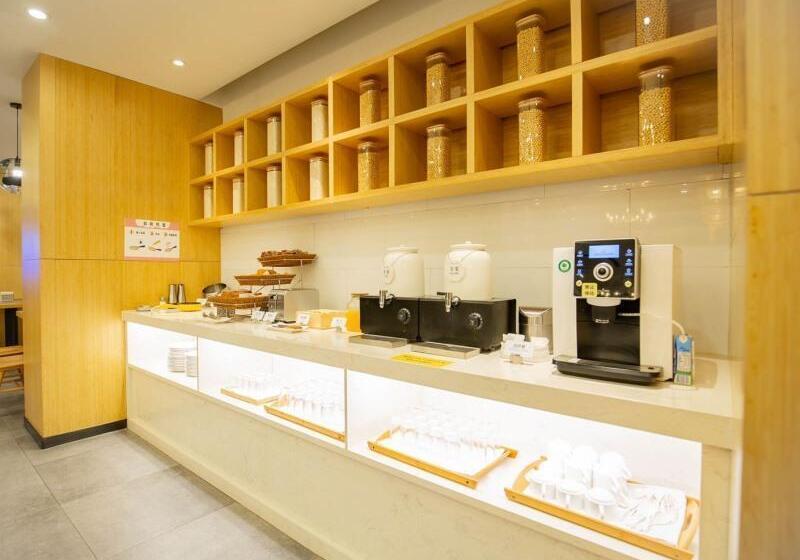 هتل Greentree Inn Shanghai Songjiang Songdong Business