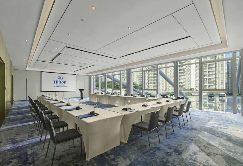 Отель Hilton Foshan Shunde