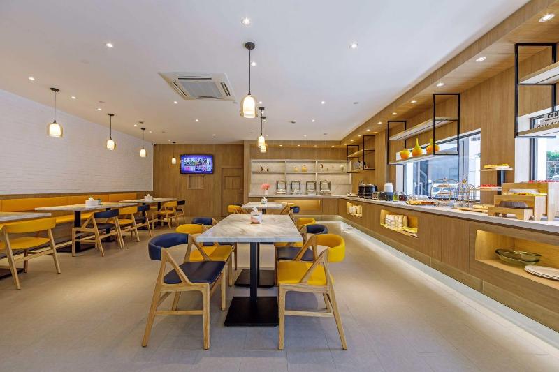 호텔 Hanting Premium  Shanghai South Xizang Road