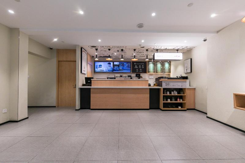 호텔 Hanting  Shanghai Panangle Square Fudan University