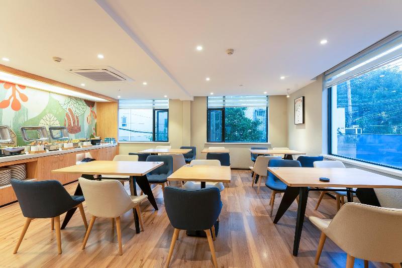 호텔 Hanting  Shanghai Panangle Square Fudan University